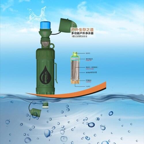 Hot Outdoor multi-functional water purifier survival earthquake emergency security equipment multi-functional direct drink