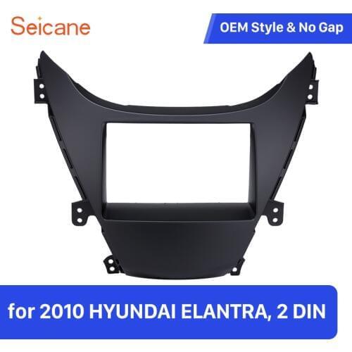 Seicane Double Din Car Trim Frame Kit in Dash for 2010 HYUNDAI ELANTRA Refitting Panel Plate