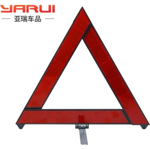 Reflective warning sign triangle frame automobile tripod sign folding dangerous failure safety parking plate