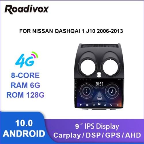 9 inch android 10.0 car radio video gps player for Nissan Qashqai 1 J10 2006-2013 multimedia autoradio stereo head unit