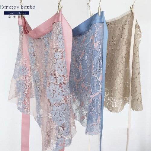 Ballet practice skirt lace embroidery flower dance skirt female adult elegant stage performance skirt