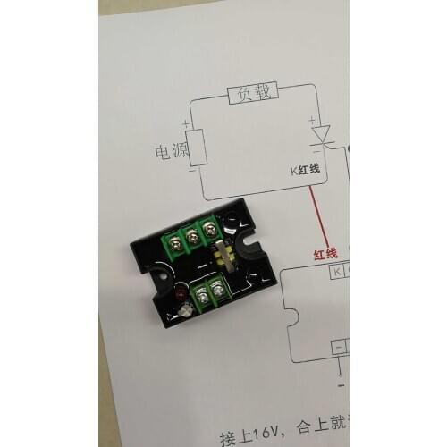 KP SCR large DC high voltage trigger, controller MTC DC trigger controller