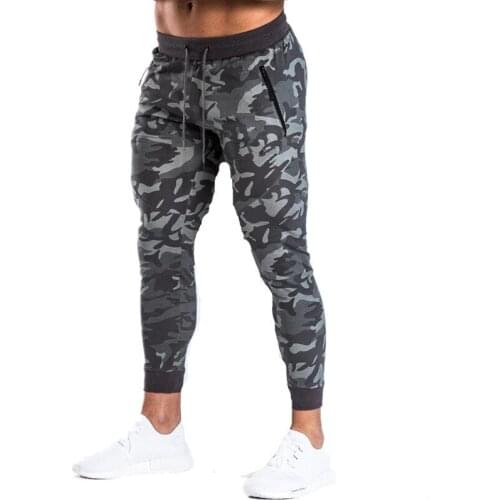 GYMMOOK Men's Camouflage Pants