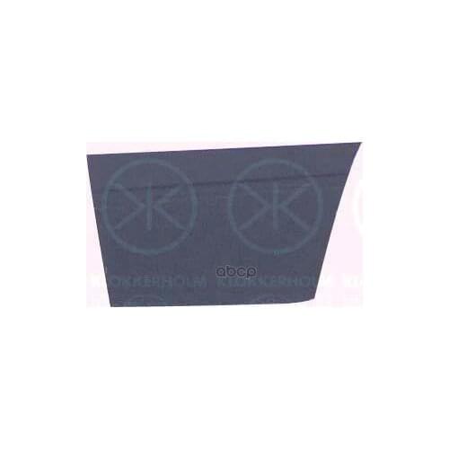 Системы АБС Klokkerholm China At AliExpress