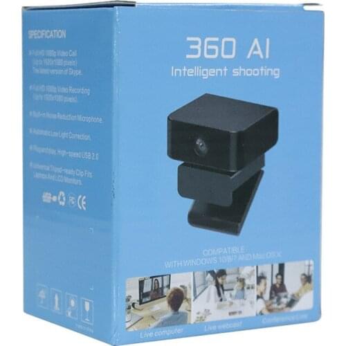 Computer camera 360rotating smart PTZ AI face recognition webcam driver-free USB webcam