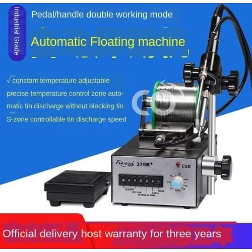 Soldering Iron Automatic Tin Floating Machine High-Power Pedal Type 375b