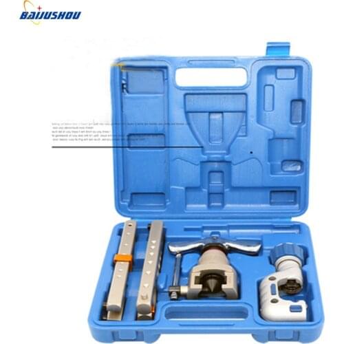 Hand Held 1800W 3 Speed Diamond Core Drill 190mm Electric Drill