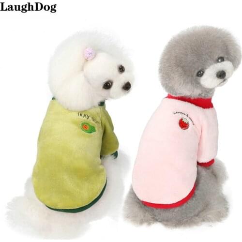 Winter Warm Dog Clothes Two-Legged Plus Fleece T-Shirt For Small Medium Dogs Chihuahua French Bulldog Fruit Print Pet Clothing