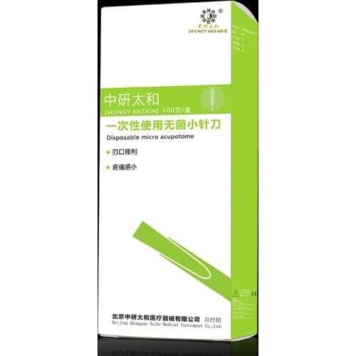 Zhongyan Acupuncture Needles Knife Free Shipping Copper Handle Disposable Micro Acupotomy Sterility Small Knife Needle Acupotome