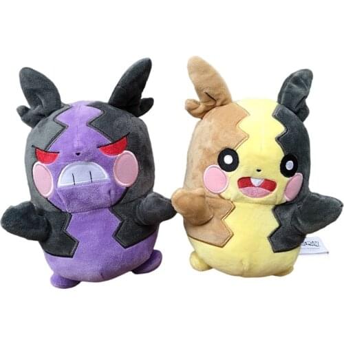 2Pcs/Set Original Pokemon Morpeko Plush Toy Stuffed Dolls 22cm Kawaii Kid Gift
