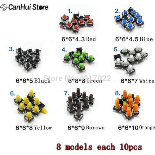 80pcs/Lot Mini Micro Momentary Tactile Push Button Switch 6*6*5mm DIP4 keys button 6*6*4.3 5 6 7 8 9 10 mm 6x6x4.3mm