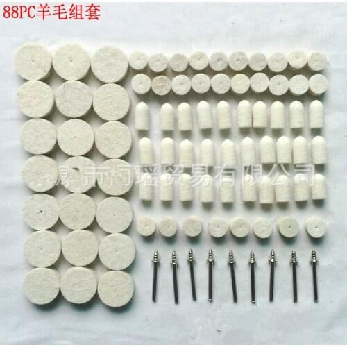 88pc Dremel Accessories Polishing Wheel Polishing Tools Wool Felt Metal Surface Buffing Polishing Wheel for Rotary Tool