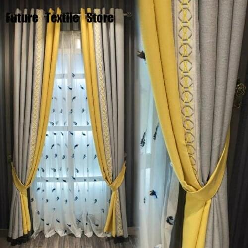 Velvet linen stitched blackout curtain fabric finished custom study bedroom floor-to-ceiling windows Nordic minimalist luxury