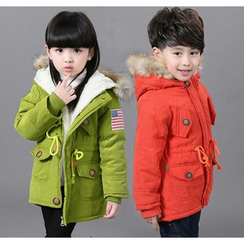 HMQDG7E1N Boys Jackets
