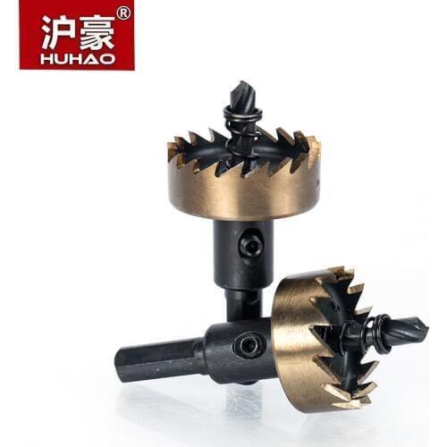 HUHAO 1pc Updated High-speed Steel Metal Hole Thickness Below 2MM Alloy Drill Stainless Steel Reamer Drill Aluminum Alloy