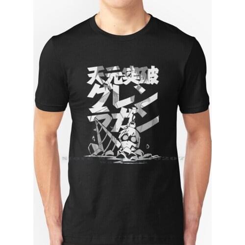 Dig Dig Digger! ( White ) T Shirt 100% Pure Cotton Gurren Lagann Gurren Tengen Toppa Gurren Lagan Simon Kamina Yoko Littner