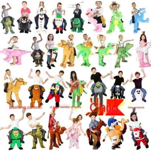 The Latest Children Bear Riding Costume Animal Fancy Dress Party Cosplay Pants Christmas Costume Halloween Costume Unisex
