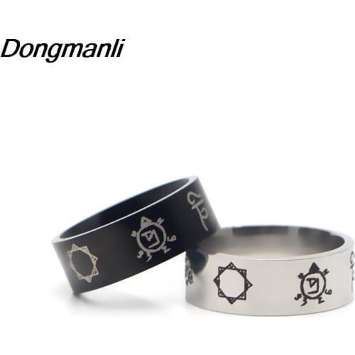 P3123 Dongmanli Fashion Rune Amulet Mens Ring Supernatural TV series Stainless Steel Ring Size 7 8 9 10 11 12 13