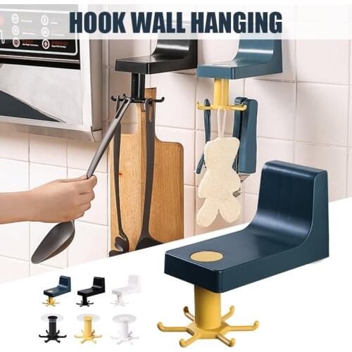 Rotatable Hook with 6 Claws Punch-free Universal Hanger Hanging Gadgets Storage Accessory for Bathroom Wall Kitchen SP99