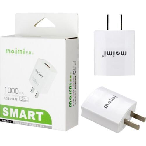 USB Charger,1A/5V USB Power Home Travel Adapter Wall Charger Brick Box Base Head Compatible for Phone X 8 7 6 Plus 5S, iPad