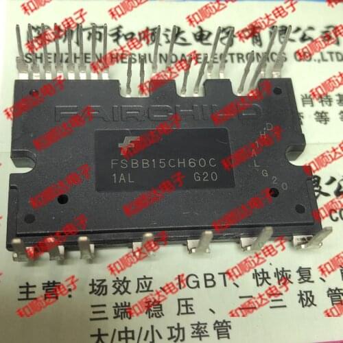 10pcs/lot FSBB15CH60C new spot
