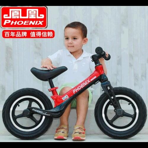 Childrens Balance Scooter Scooter Baby No Pedal Bicycle 1-3-6 Year Old Children Bike