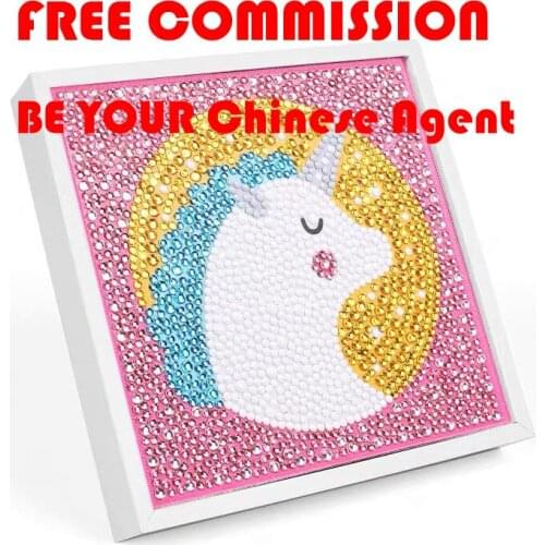 DIY Diamond Painting Painted Cartoon Animals Mosaic Embroidery Animal Cross stitch Embroidery Crafts Decoration full diamond