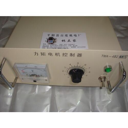 Torque motor controller torque controller torque motor governor 60A