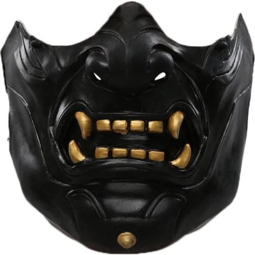 Ghost of Tsushima Mask Cosplay Latex Game Masks Masquerade Halloween Party Costume Props