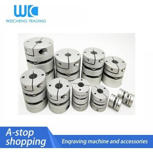 Diaphragm coupling Aluminum alloy flexible single and double diaphragm laminated coupling Coupling servo motor screw rod