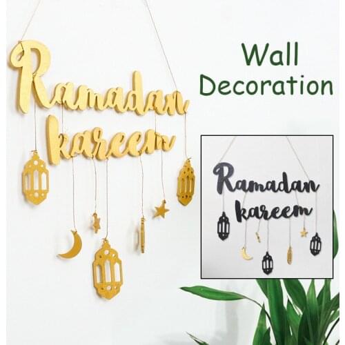 Golden Ramadan Kareem Letters Wall Hanging Indoor Living Room Background Wall Decorations Ornament Festival Supplies Accessories