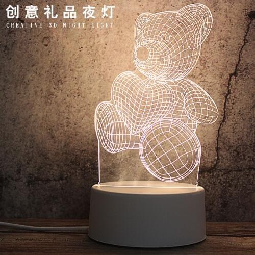 New creative gifts 3D Nightlight Novel LED Desk Lamp Promotion Custom Birthday Gift Nightlight