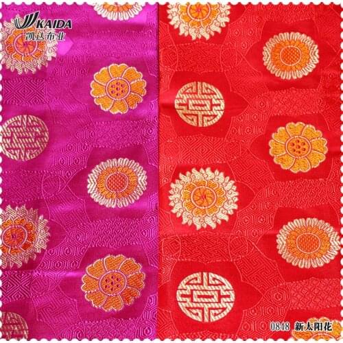 Silk Brocade Jacquard Mulberry Silk Embroidered Cheongsam Quilt Cover Tangzhuang Fabric Cloth New Sunflower 2