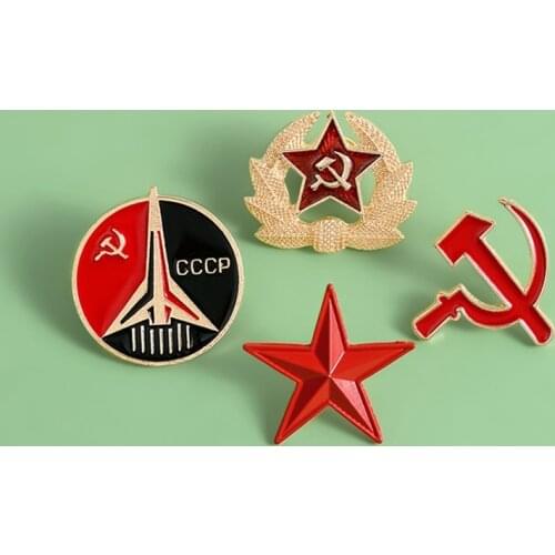 USSR Symbol Enamel pin Red Star Sickle Hammer Soviet Cockade Brooches Wholesale Cap Coat Lapel Pin Badge Gift For Friends