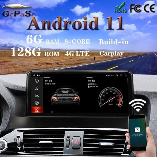 1920*720 HD 6G+128G android 11 Car Radio Player Pantalla GPS Navigation for BMW X3 F25 X4 F26 CIC NBT system