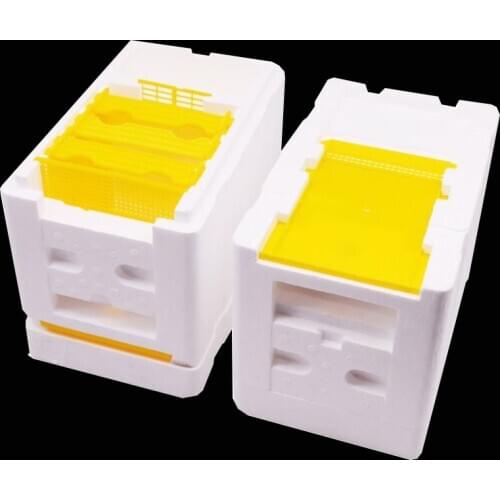2pcs beehive queen rearing box Hive queen Pollination Box Bee Mating Copulation Box Beekeeping tools Equipment