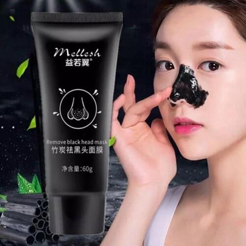 60g Nose Bamboo Charcoal Blackhead Removal Mask Mud Pore Cleaner Deep Cleaning Peel Acne Mask Skin Care Mask