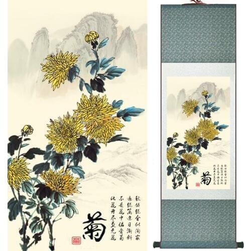 Chrysanthemum painting Chiense characters and Flower painting Home Office Decoration Chinese scroll painting LTW17111008