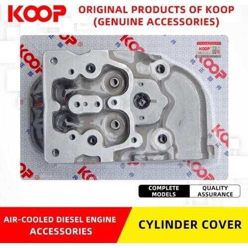 KOOP Powered micro tillage machine Cylinder cover 170 170F173F178F186FA188F192F Micro-plowing machine accessories