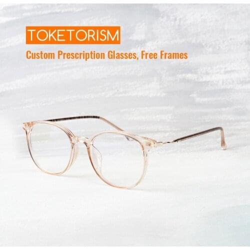 Toketorism Ultralight Anti Blue Glasses for Computer Men Womens Fashion Optical Frame 432