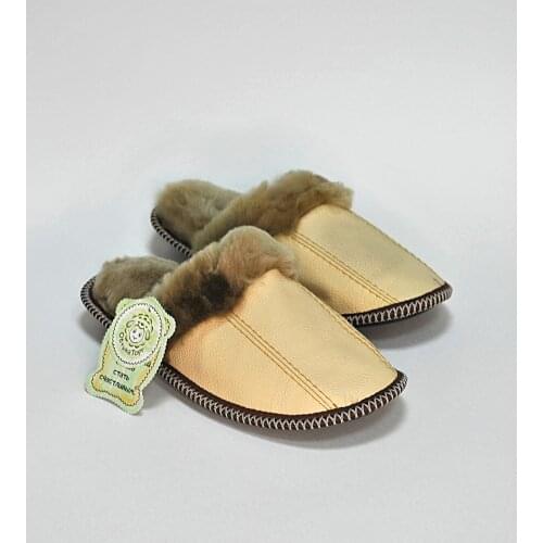 ОвчинаТорг Men's Slippers