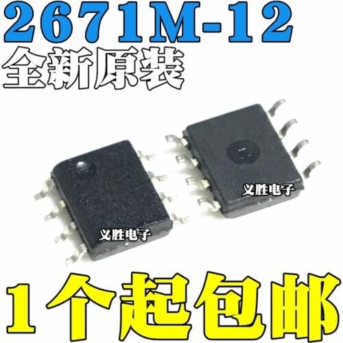10pcs/lot New original LM2671M-12 LM2671MX-12 2671M-12 SMD SOP8 12V