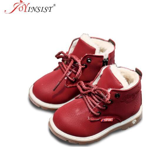 Kids Shoes New Martin Boots Winter Boys Girls Fashion Short Boots Cotton Warm Winter Shoes -10 Degrees