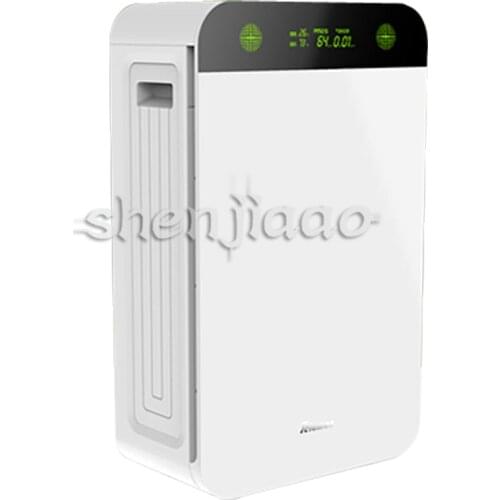 Commercial Intelligent Air Purifier air cleaning Smoke Dust Peculiar Smell Cleaner Air freshener for homes KJ600F-S89 1pc