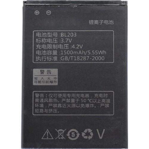 2019 New Replacement Rechargeable BL203 Battery for Lenovo A278T A365E A308T A369 A66 A318T A385E Batterie Bateria