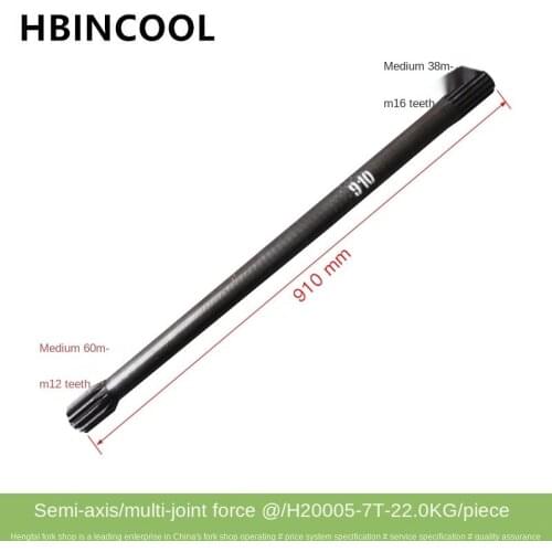 For forklift truck accessories forklift axle (HL-C12C16L910) 25783-02111-MF H2000 5-7T High quality forklift accessories