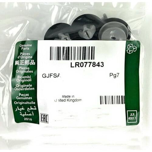 5 pieces of front windshield A-pillar decorative clip LR053837 FOR Land Rover LR3 2005-2009 LR4 2010-2016 Range Rover Sport 2006