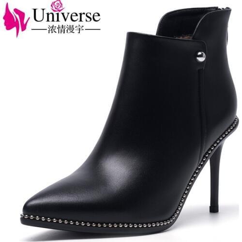 Universe fashion women winter boots metal decoration super high heel ankle boots thin heels genuine leather shoes G392