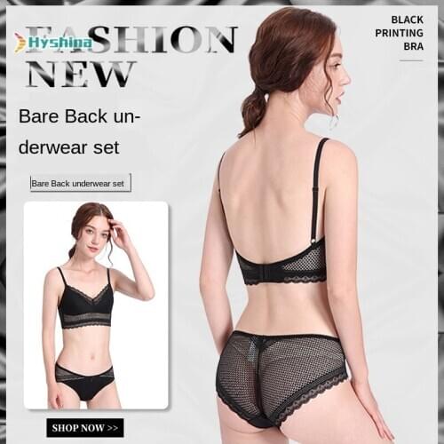 2020 New Womens Big Open Back Underwear Set Sexy Lace Gathered No Steel Ring Back Bra Set