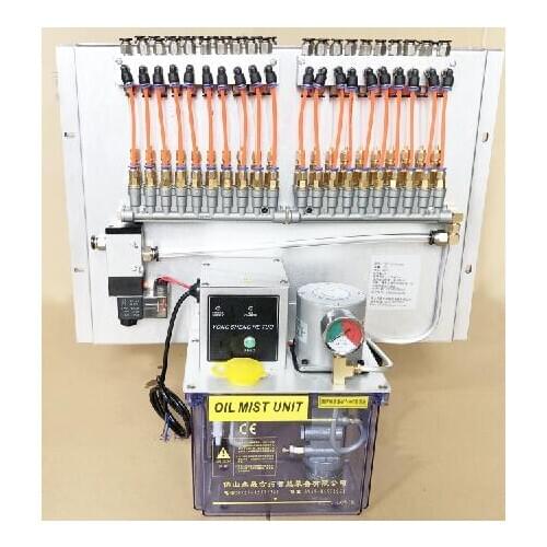 Customized punchermachine coolant sprayer 20 spray points metal cutting cooling